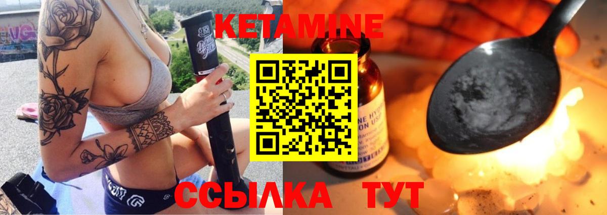 Дедовск  МДМА  Кокаин  Канабис  Вход с VPN  МЕФ кристаллы  Гашиш  Гашиш 