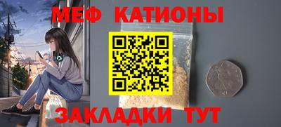 соль ск Лесосибирск