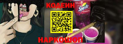прущие крисы Ликино-Дулёво