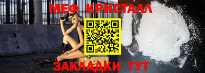 соль ск Лесосибирск