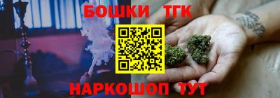 соль ск Лесосибирск