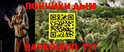 соль ск Лесосибирск