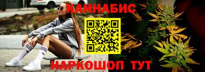 соль ск Лесосибирск