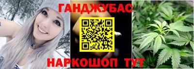 соль ск Лесосибирск