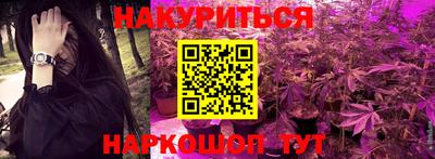 соль ск Лесосибирск