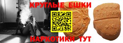 прущие крисы Ликино-Дулёво