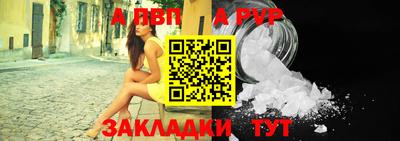 прущие крисы Ликино-Дулёво