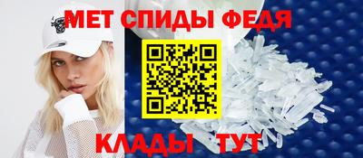 наркотики Ливны