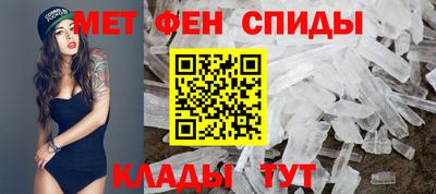 прущие крисы Ликино-Дулёво