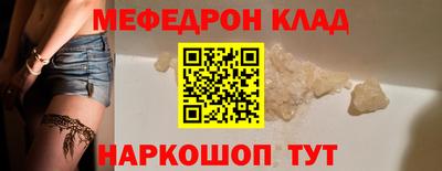 прущие крисы Ликино-Дулёво