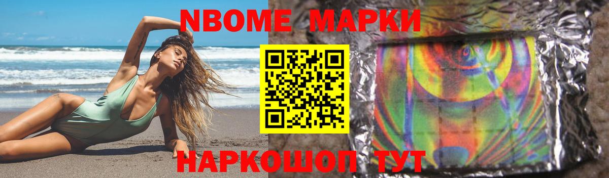 LSD-25 экстази кислота  Лсд 25 экстази кислота  ЛСД экстази  Вход с VPN  Дедовск 
